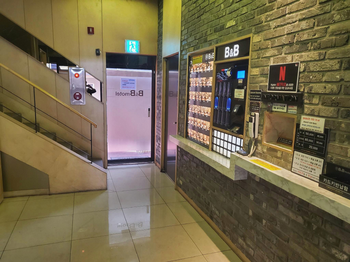 Others, Yecheon B and B, Yecheon