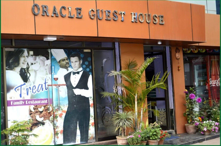 Exterior detail, Oracle Guest House, Pashchim Medinipur