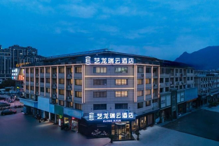 Exterior & Views 2, Elong R.YUN Hotel (Tiantaishan High-Speed Railway Station), Taizhou