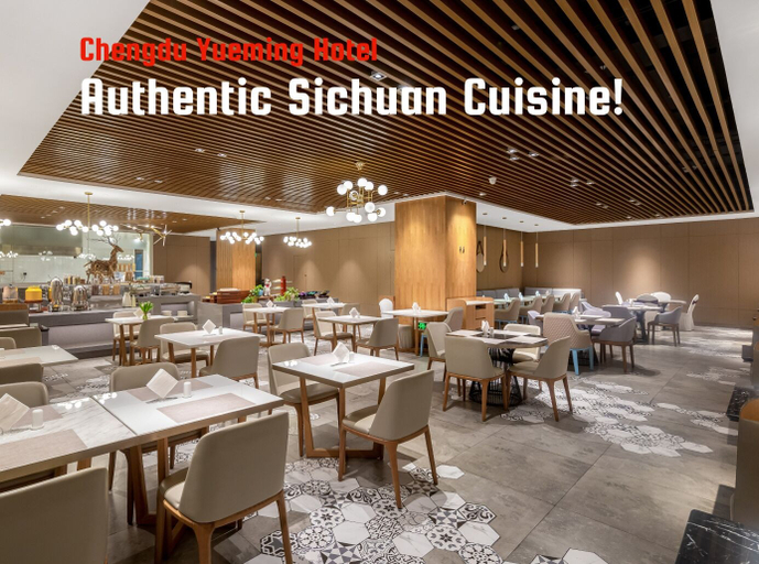 Food & Drinks 5, Chengdu Yueming Hotel, Chengdu