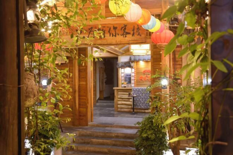 Exterior & Views 2, Just wait for you- English reception-Ticket reservation, Zhangjiajie