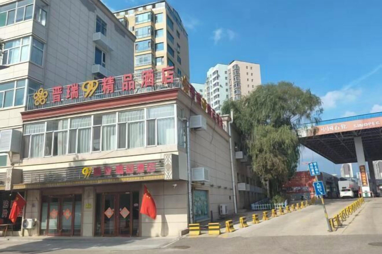 Exterior & Views 2, Qingxu Jinrui 99 Boutique Hotel, Taiyuan