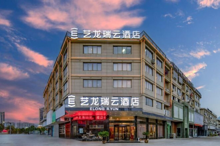 Exterior & Views 2, Elong R.YUN Hotel (Tiantaishan High-Speed Railway Station), Taizhou