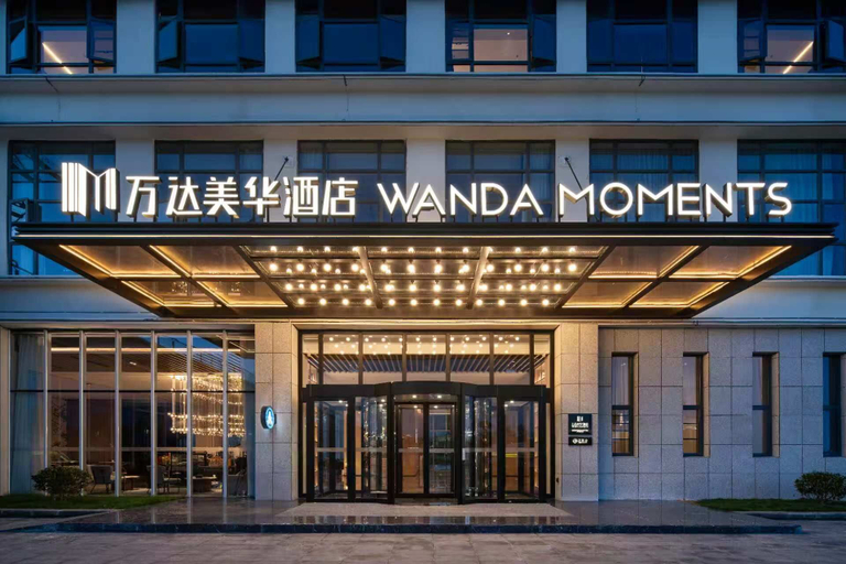 Exterior detail, Wanda Moments Hotel Jingshan, Jingmen