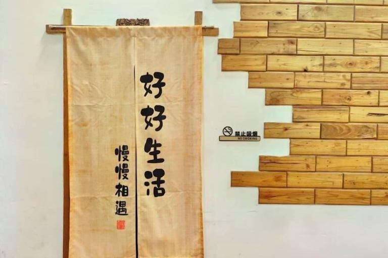 Bedroom 3, Just wait for you- English reception-Ticket reservation, Zhangjiajie