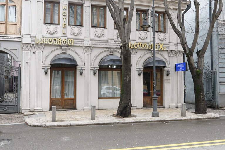 Exterior, ABN BOUTIQUE TBILISI HOTEL, Tbilisi