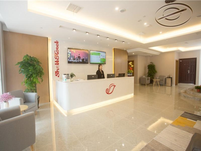 Others 5, Shell Changzhou Cashmere City Hotel, Changzhou