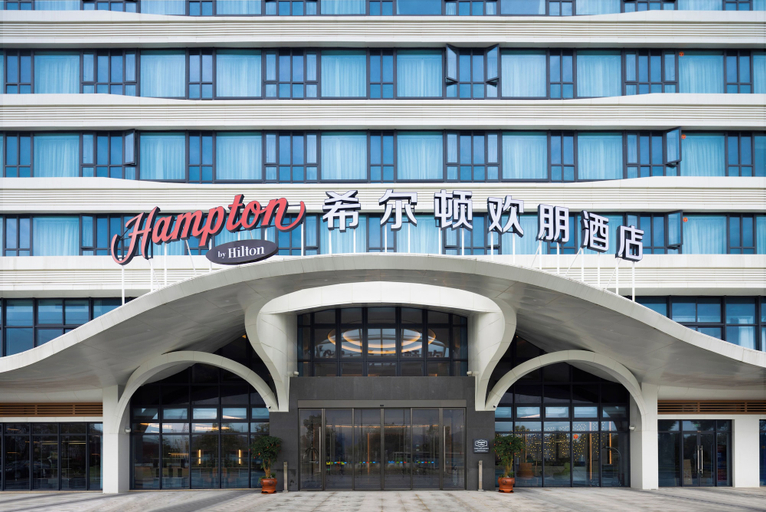 Exterior 4, Hampton by Hilton Ningde Lithium Electricity Town