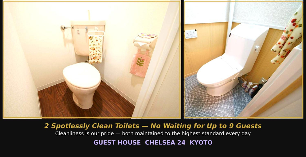 Bathroom 2, CHELSEA24, Kyoto