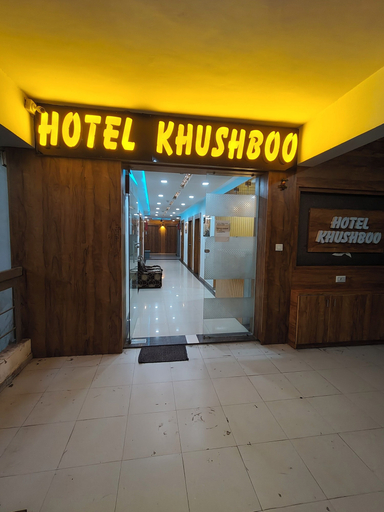 Lobby 5, Hotel Khushboo, Ahmadabad