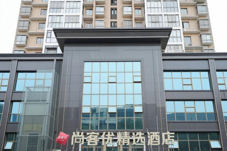 Exterior & Views 2, Shankee Hotel (Nanchang Chengbihu Park), Nanchang