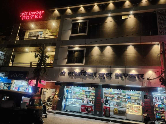 Exterior 4, Shree Ji Darbar, Udaipur