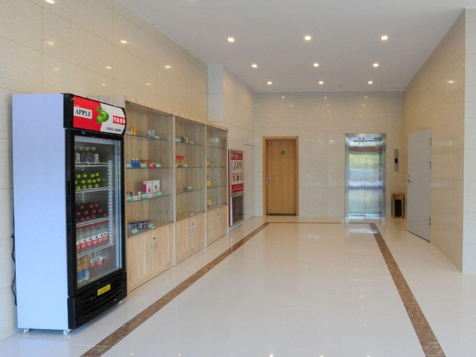 Food & Drinks, GreenTree Inn Dezhou Qingyun Government Express Hotel, Dezhou