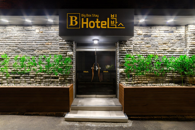 Exterior view 5, BigBoxStay Myeongdong, Jung