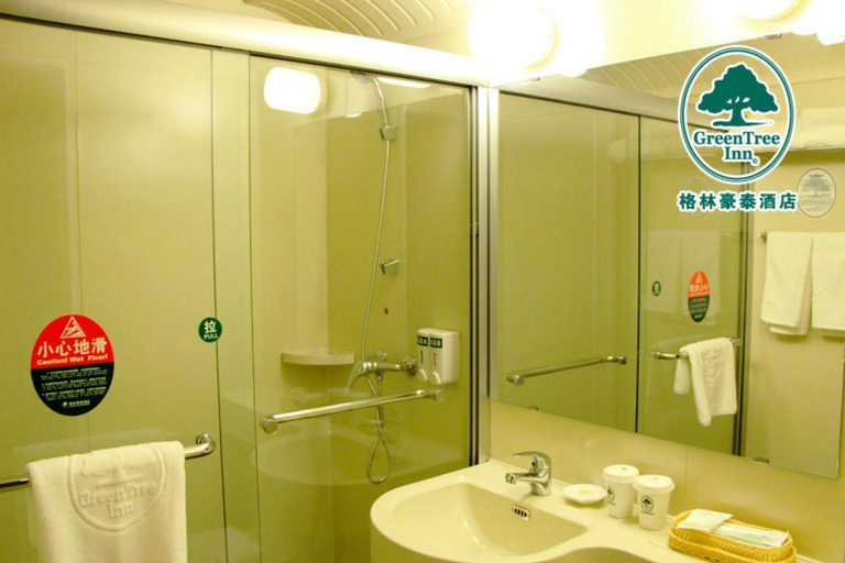Bathroom 4, GreenTree Inn Beijing Shunyi District New Internat, Beijing