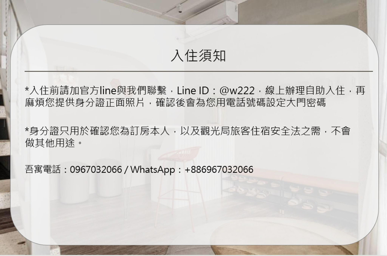 Others 5, WUYU, Tainan