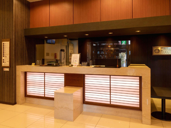 Others 5, Marugame Plaza Hotel, Marugame