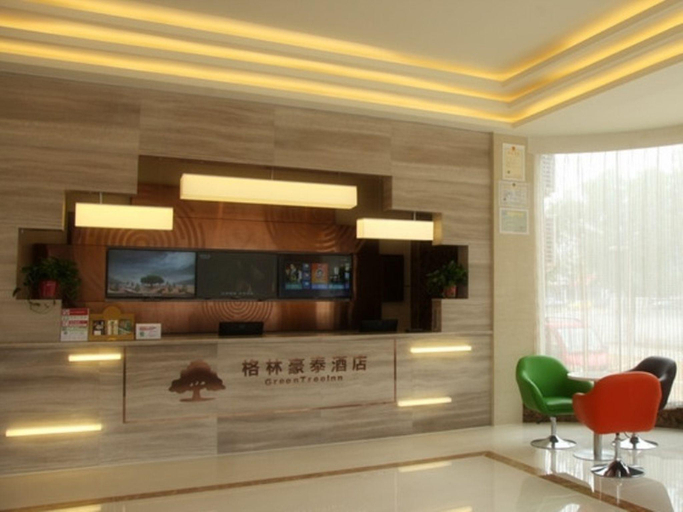 Others 5, GreenTree Inn Dezhou Qingyun Government Express Hotel, Dezhou