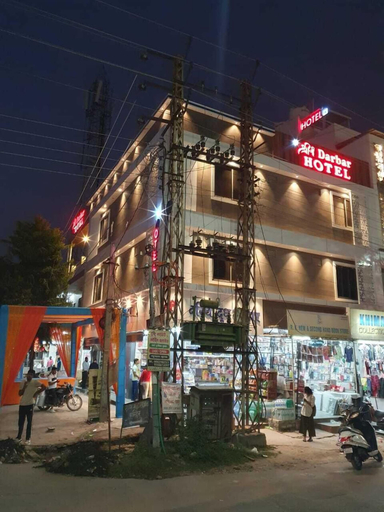 Exterior 5, Shree Ji Darbar, Udaipur
