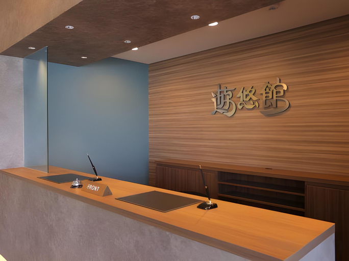 Others 4, 遊悠館, Chitose