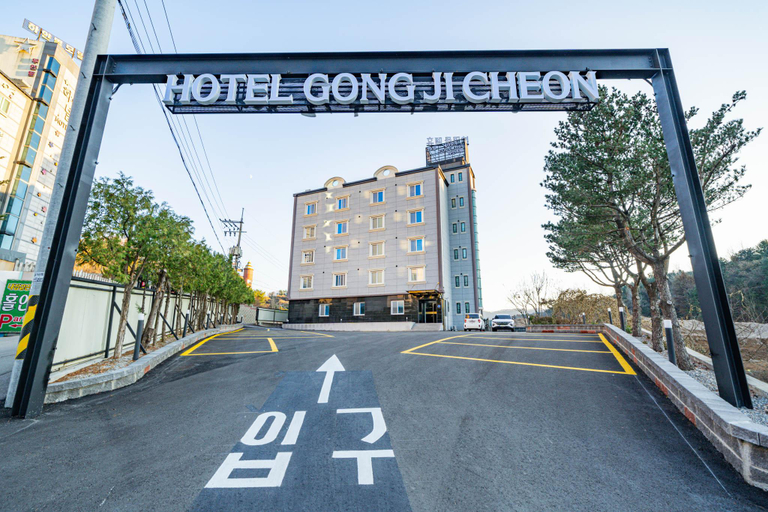 Others 4, Hotel Gongjicheon 2, Chuncheon