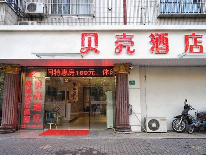 Exterior & Views 1, Shell Shanghai Baoshan District Songbin Road Subway Station Hotel, Shanghai