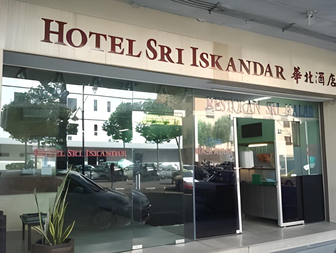 Exterior & Views 4, Hotel Iskandar, Kota Kinabalu