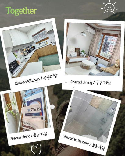 Others 5, Hanyang Healing House - 외국인 전용, Gwanak
