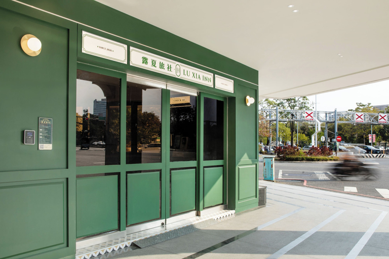 Exterior 3, LUXIAINN, Tainan