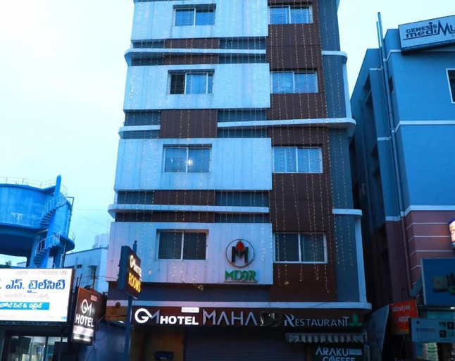 Exterior & Views