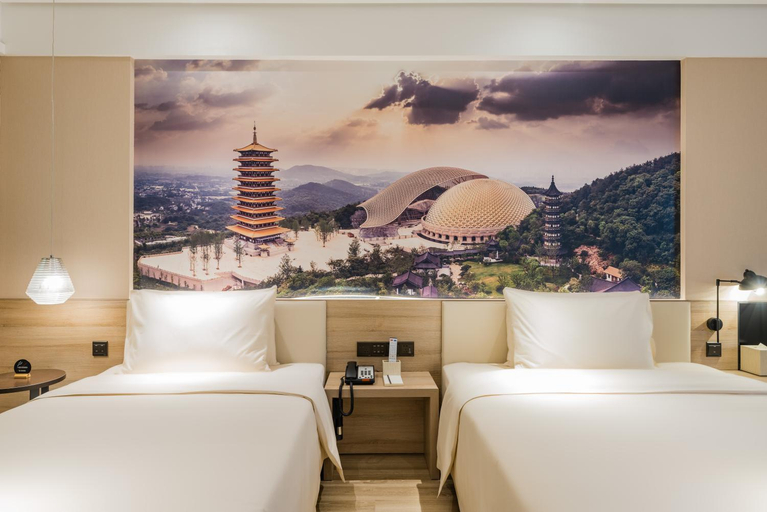 Bedroom 2, Atour Hotel Nanjing Maqun, Nanjing