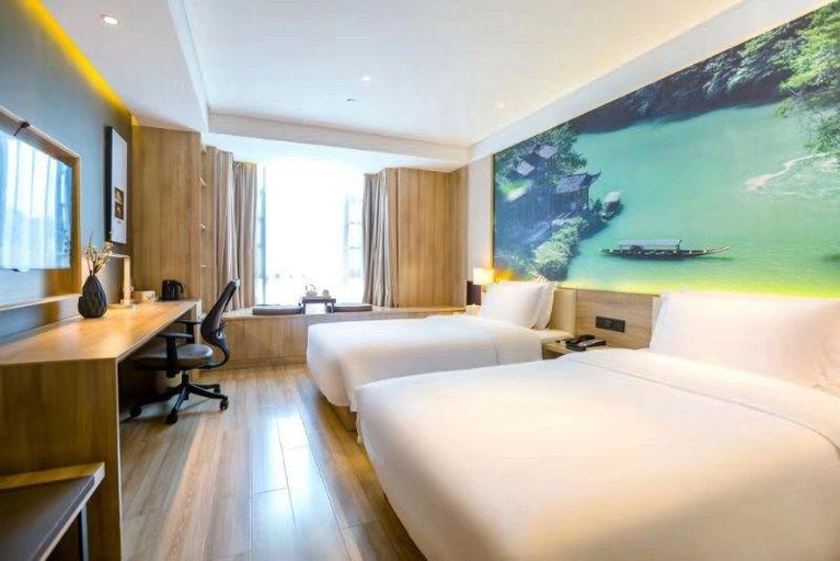 Bedroom 3, Atour Hotel Guiyang North Railway Station, Guiyang