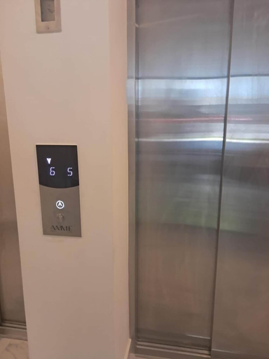 Exterior 3, San Isidro financial district stay (404), Lima