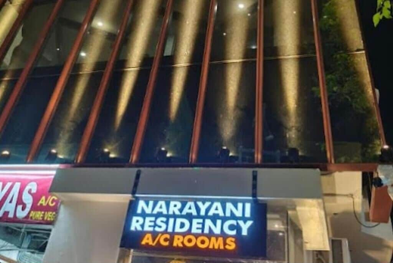 Exterior detail 5, Narayani residency, Tiruvannamalai