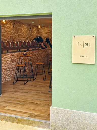 Tasting room, Sandoco House Golf Adventure, Ponte de Lima