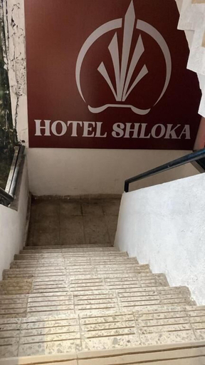 Miscellaneous, Hotel Shloka, Thane