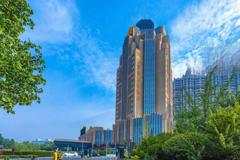 Exterior & Views 1, Dezhou Regal Kangbo Hotel, Dezhou