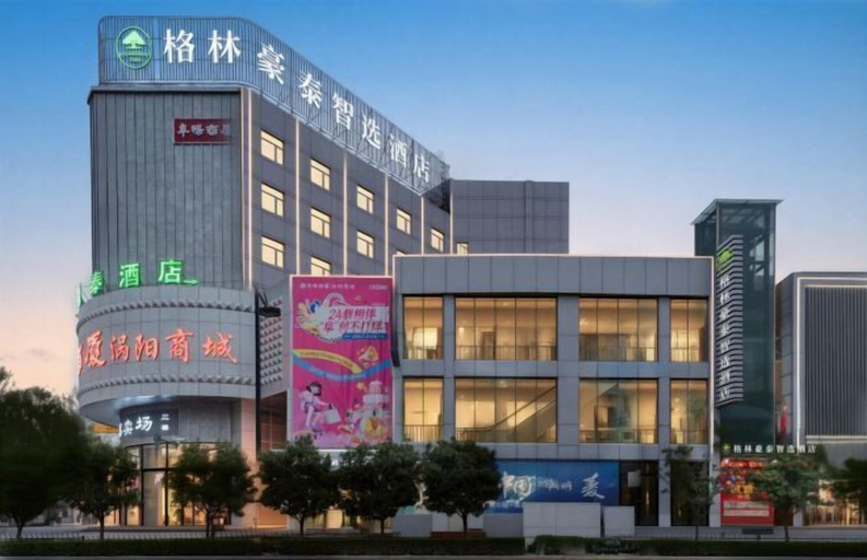 Exterior & Views 2, GreenTree Inn Fuyang Shopping Mall, Bozhou
