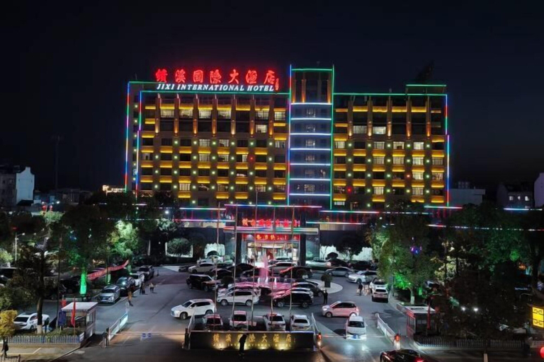 Exterior & Views 2, Jixi International Hotel, Xuancheng