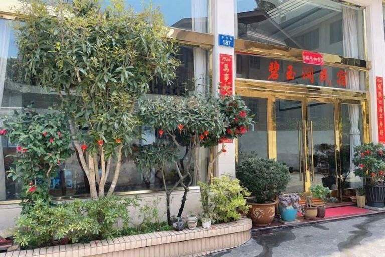 Exterior & Views, Yandangshan Biyujian Homestay, Wenzhou