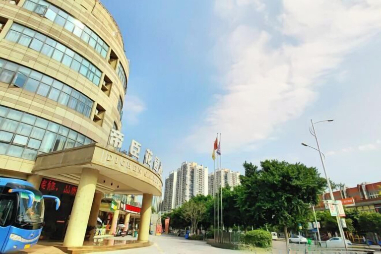 Exterior & Views 2, Chongqing Dichen Garden Hotel, Chongqing