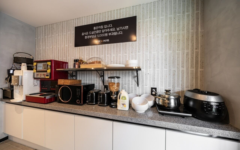 Food & Drinks 5, Hotel IDEA Samsan, Jung