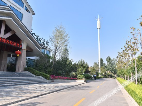 Others 3, Fengxiang Hot Spring, Luoyang