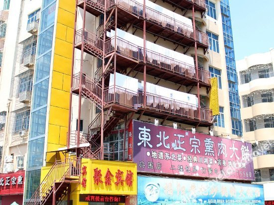 Others 2, Juxin Hotel, Shenzhen