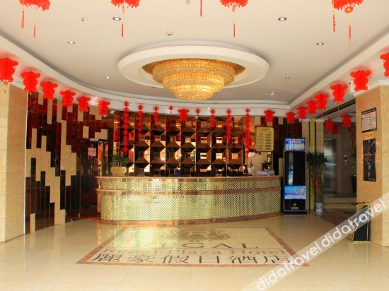 Others 4, Lihao Holiday Hotel, Liangshan Yi