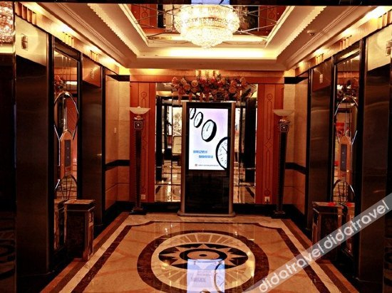 Others 3, Kingkey Oriental Regent Hotel, Shenzhen