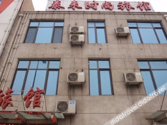 Others 5, Tailai Fashion Hotel, Dalian
