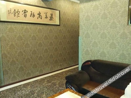 Others 2, Jiahua Business Hotel, Chongqing