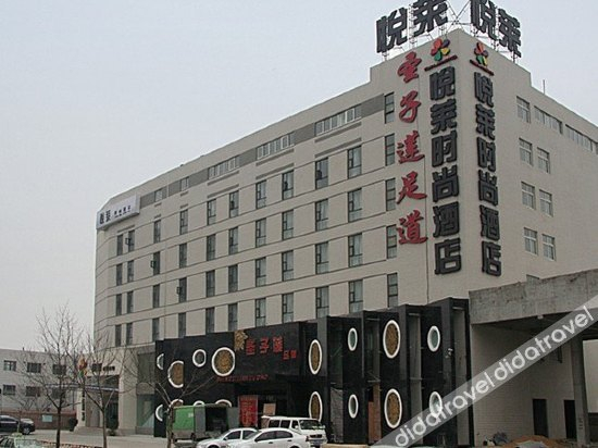 Others 3, Moon Bay Hotel, Zhengzhou
