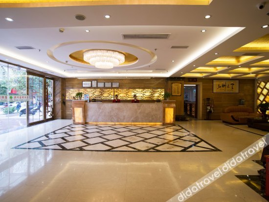 公共区域 4, Asian Chain Hotel (Libo Ancient Town Branch), Qiannan Buyei and Miao